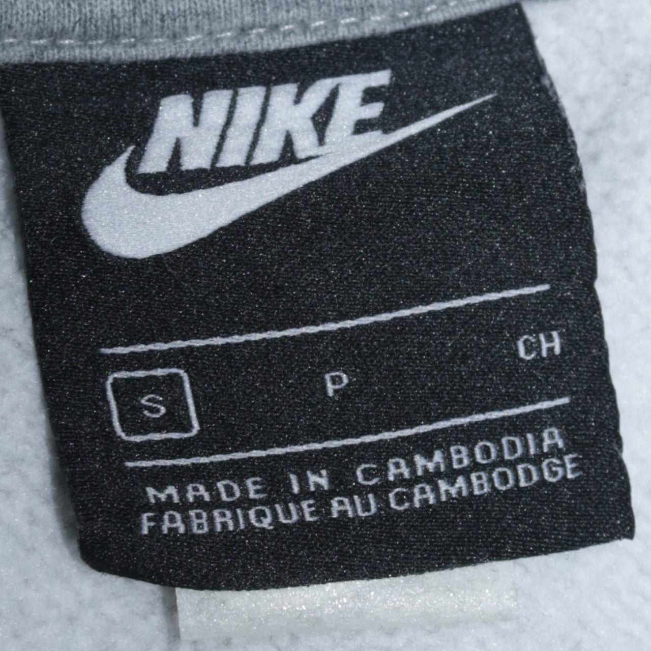 Nike Men's Grey Full Zip Hoodie Small Regular Fit Cotton Blend