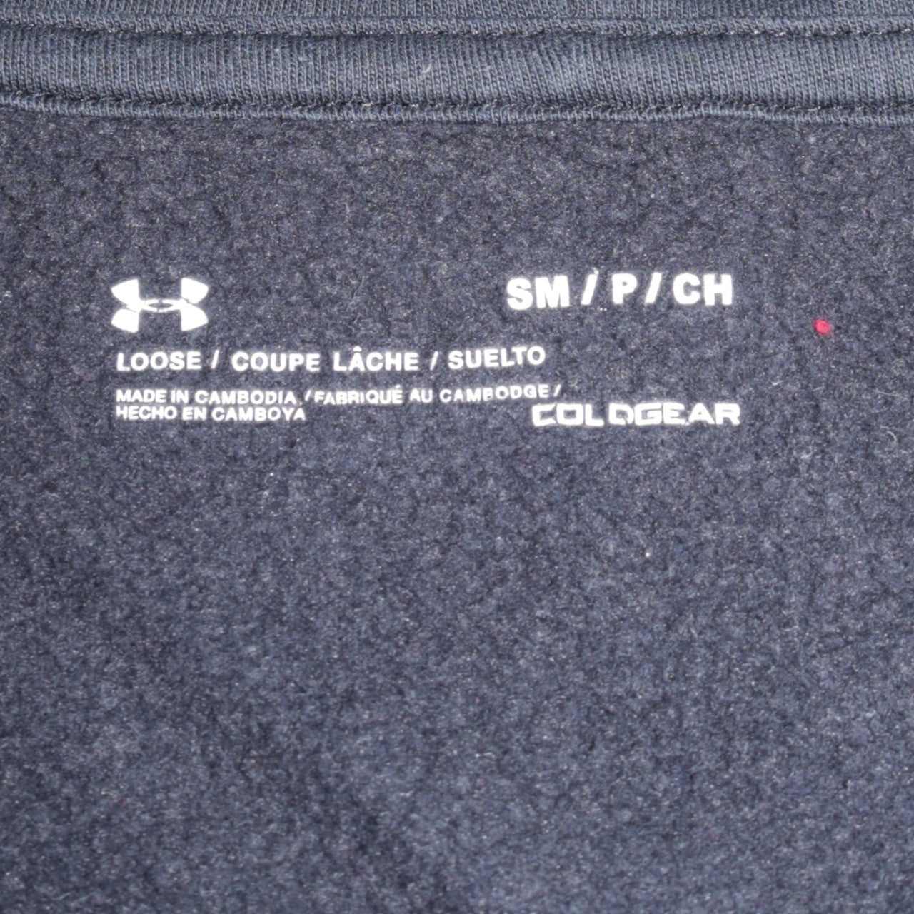 Under Armour Men's Black Full Zip Hoodie Small ColdGear Fleece
