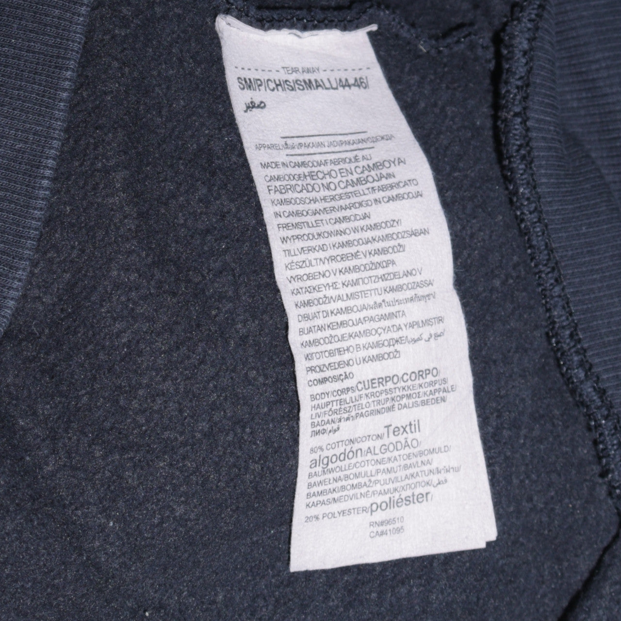 Under Armour Men's Black Full Zip Hoodie Small ColdGear Fleece