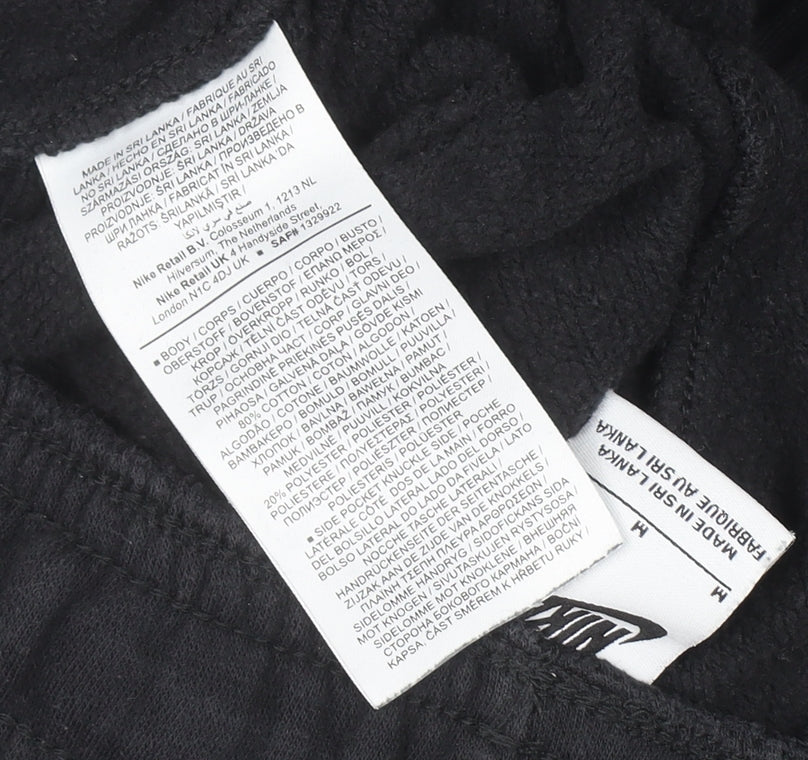 Nike Men's Black M Jogger Sweatpants Cotton Blend Elastic Waist Activewear