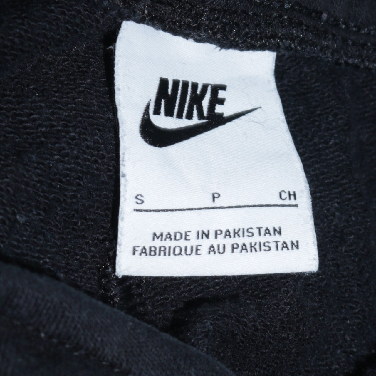 Nike Men's Black Small Cargo Jogger Sweatpants