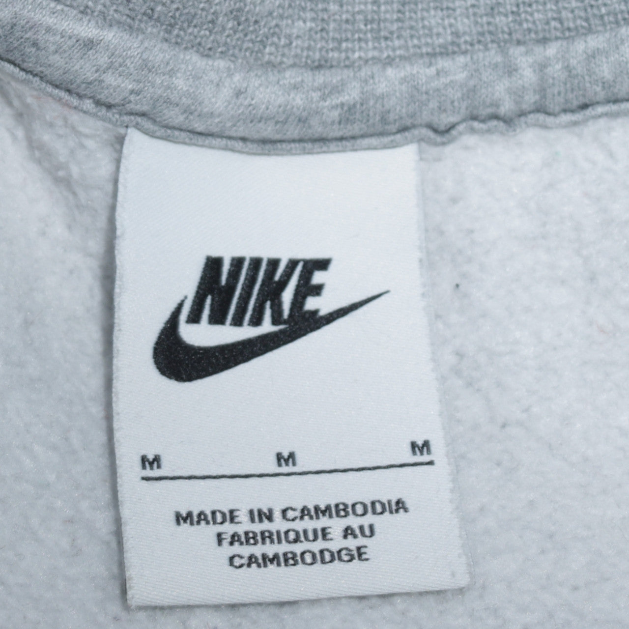 Nike Men's Grey Logo Crew Neck Pullover Sweatshirt M