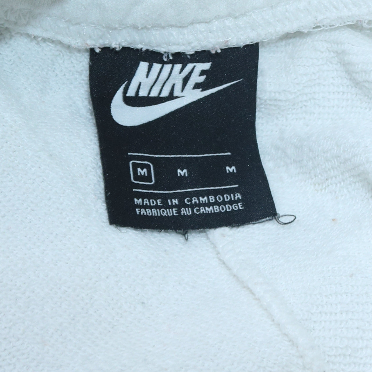 Nike Men’s White Jogger Sweatpants M Regular Fit Fleece Activewear
