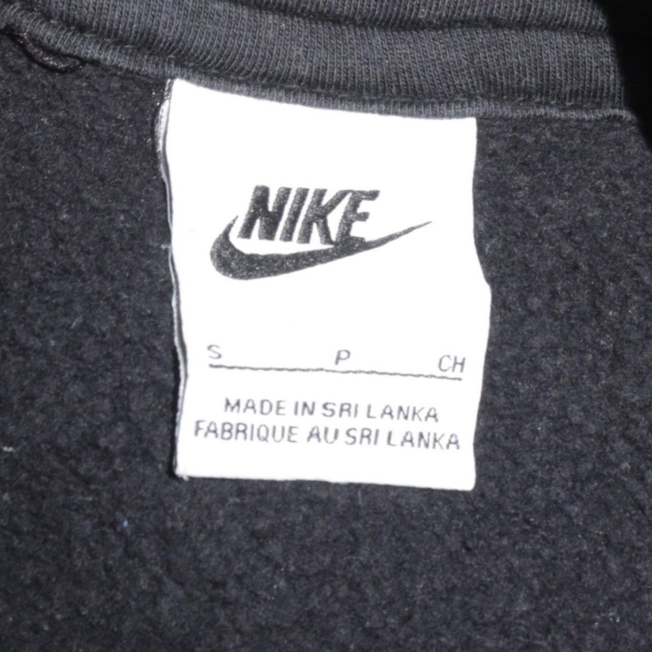 Nike Men's Black Pullover Hoodie Sweatshirt Size S