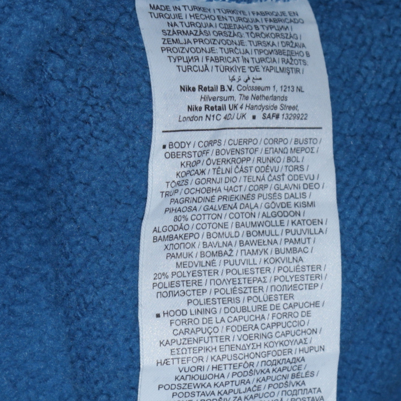 Nike Men's Blue XL Pullover Hoodie Athletic Dept Logo Sweatshirt