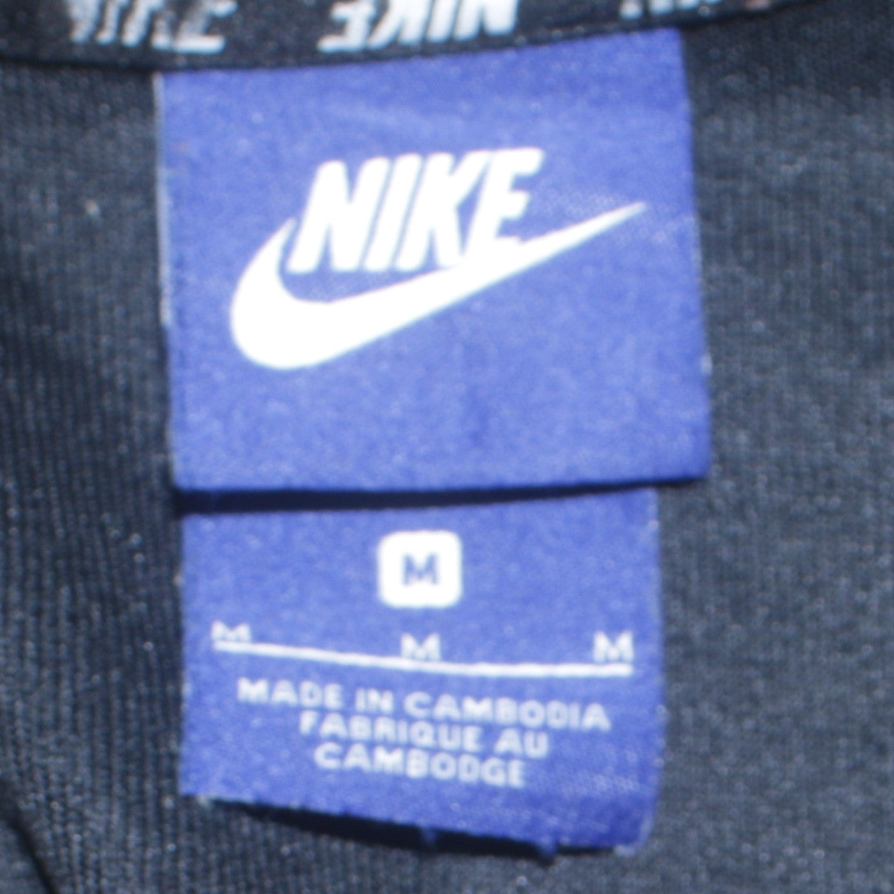 Nike Men's Blue Pullover Hoodie M Sports Logo Sweatshirt