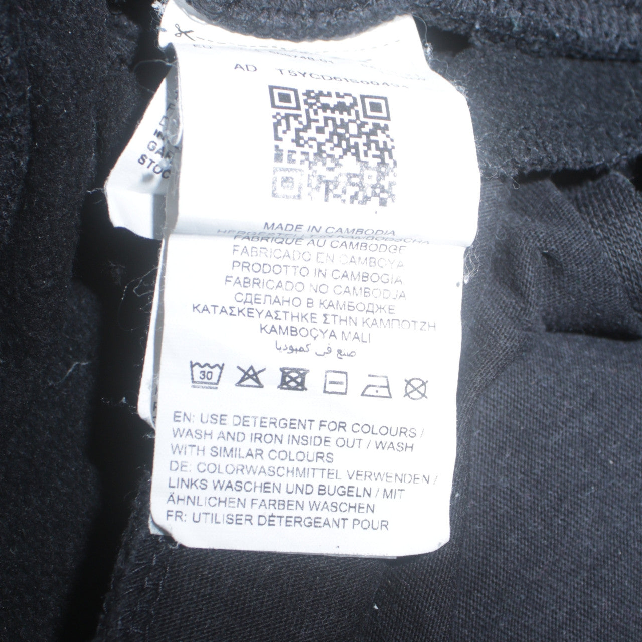 Puma Men's Black XL Jogger Sweatpants Tapered Fleece Athletic Trousers