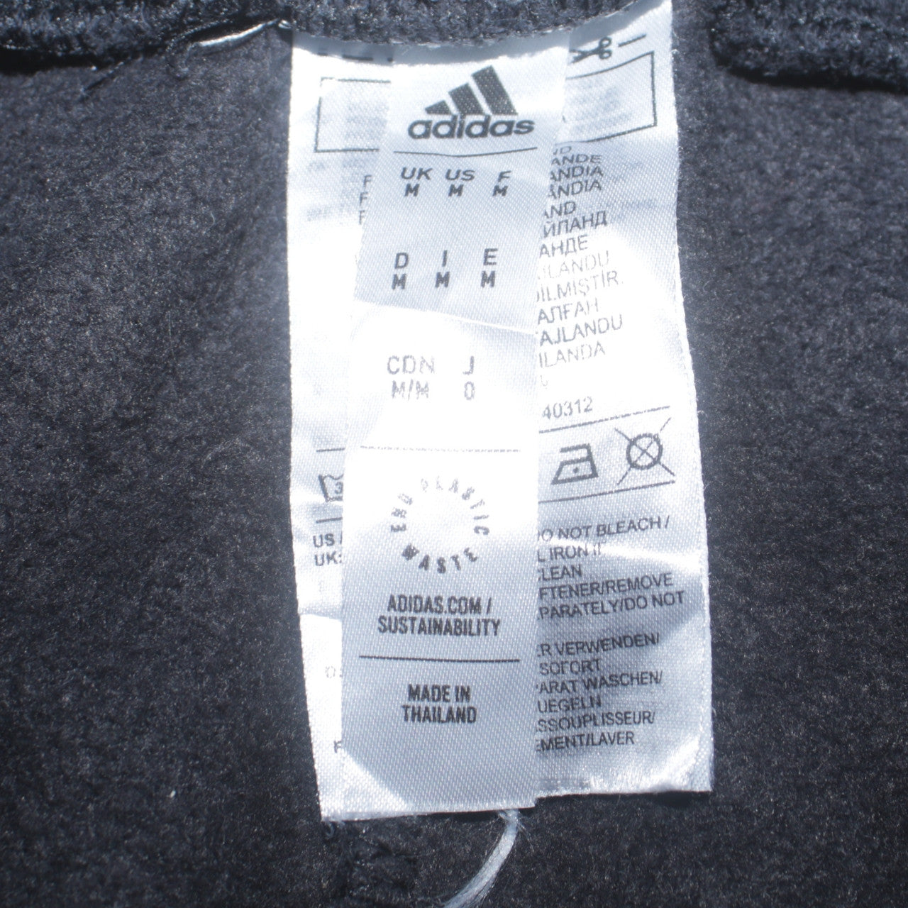 Adidas Mens Black Jogger Sweatpants M Regular Fit Activewear