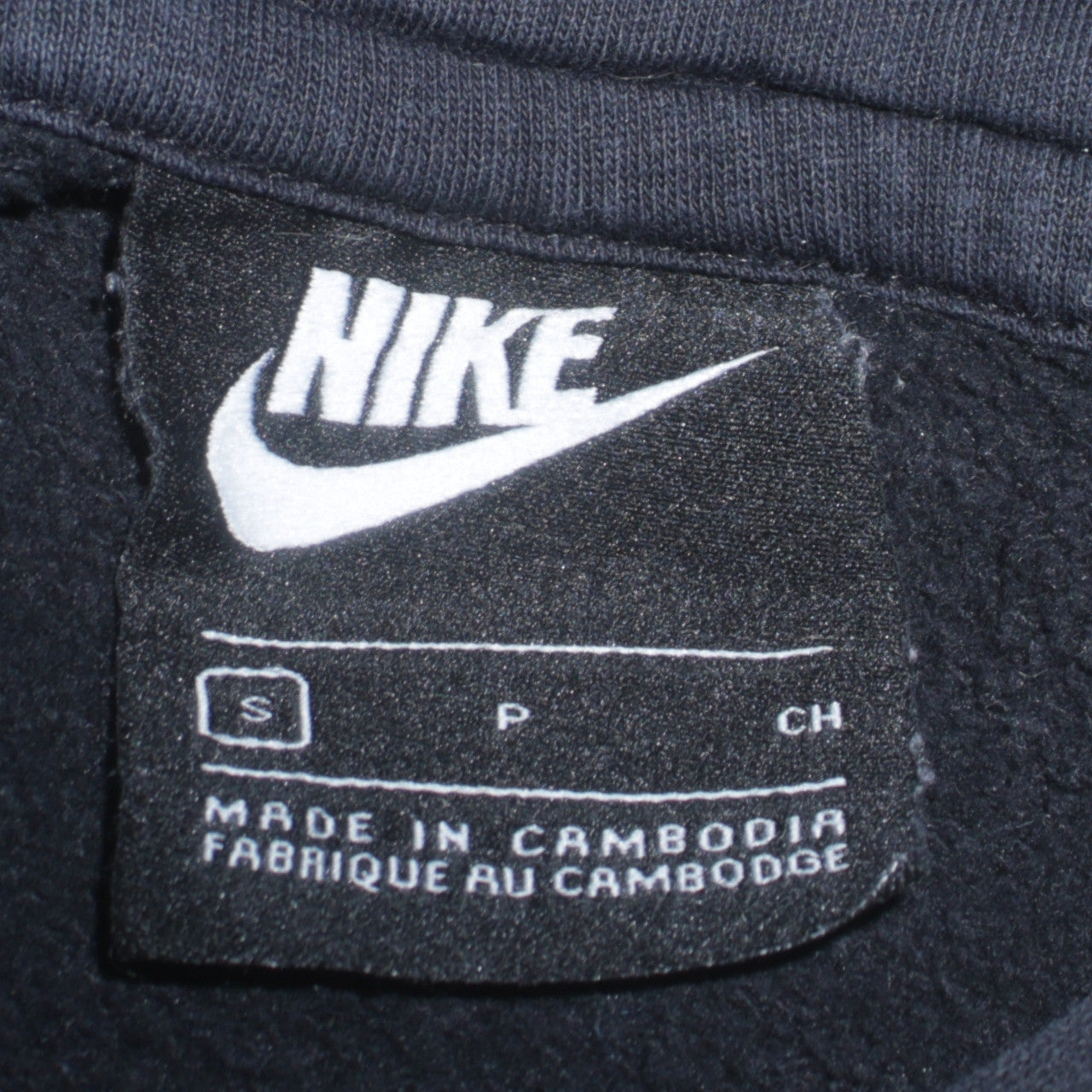 Nike Women's Black Pullover Hoodie Small Logo Print Cotton Blend