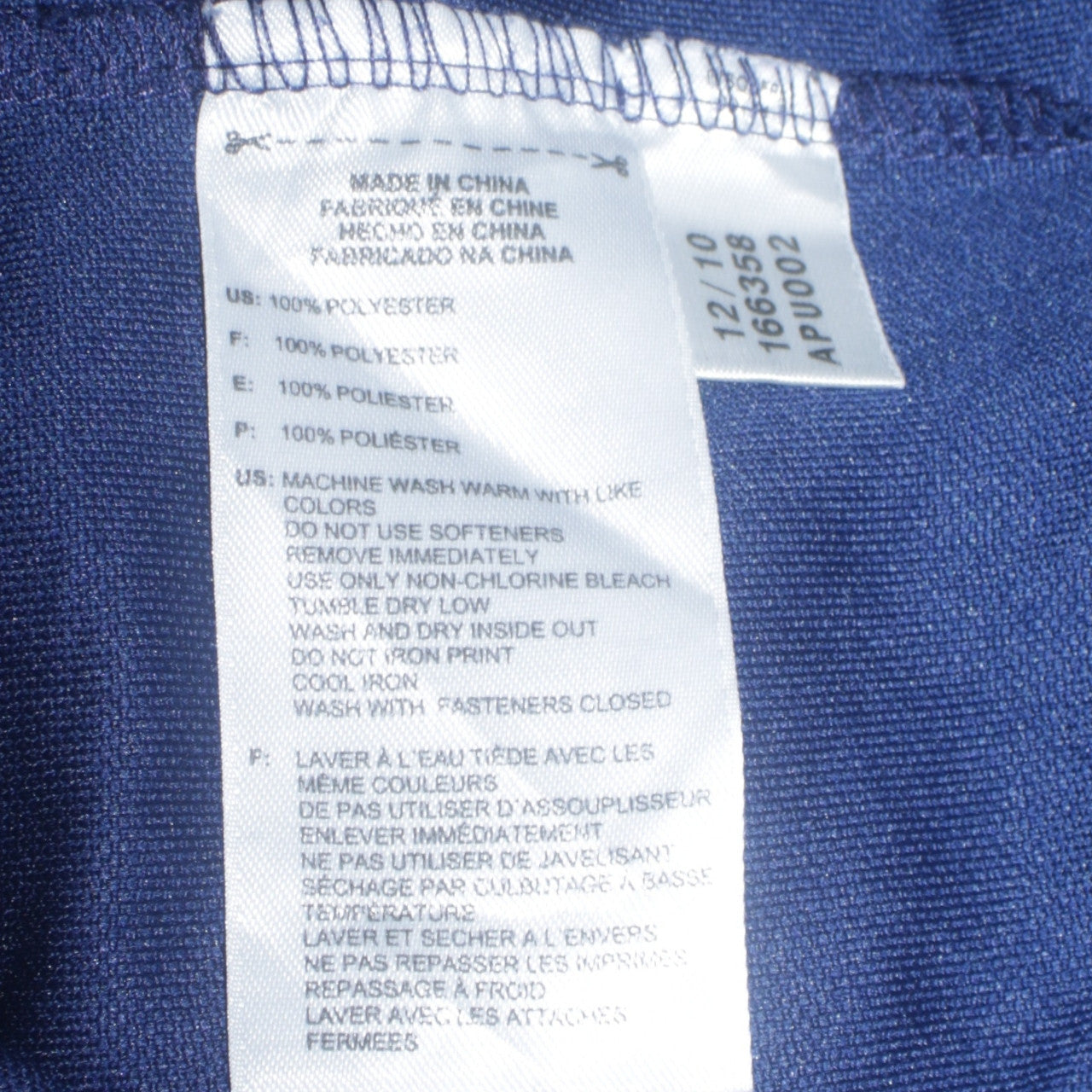 Adidas Boys Blue Clima365 Track Jacket 13-14 Years Full Zip Lightweight Top