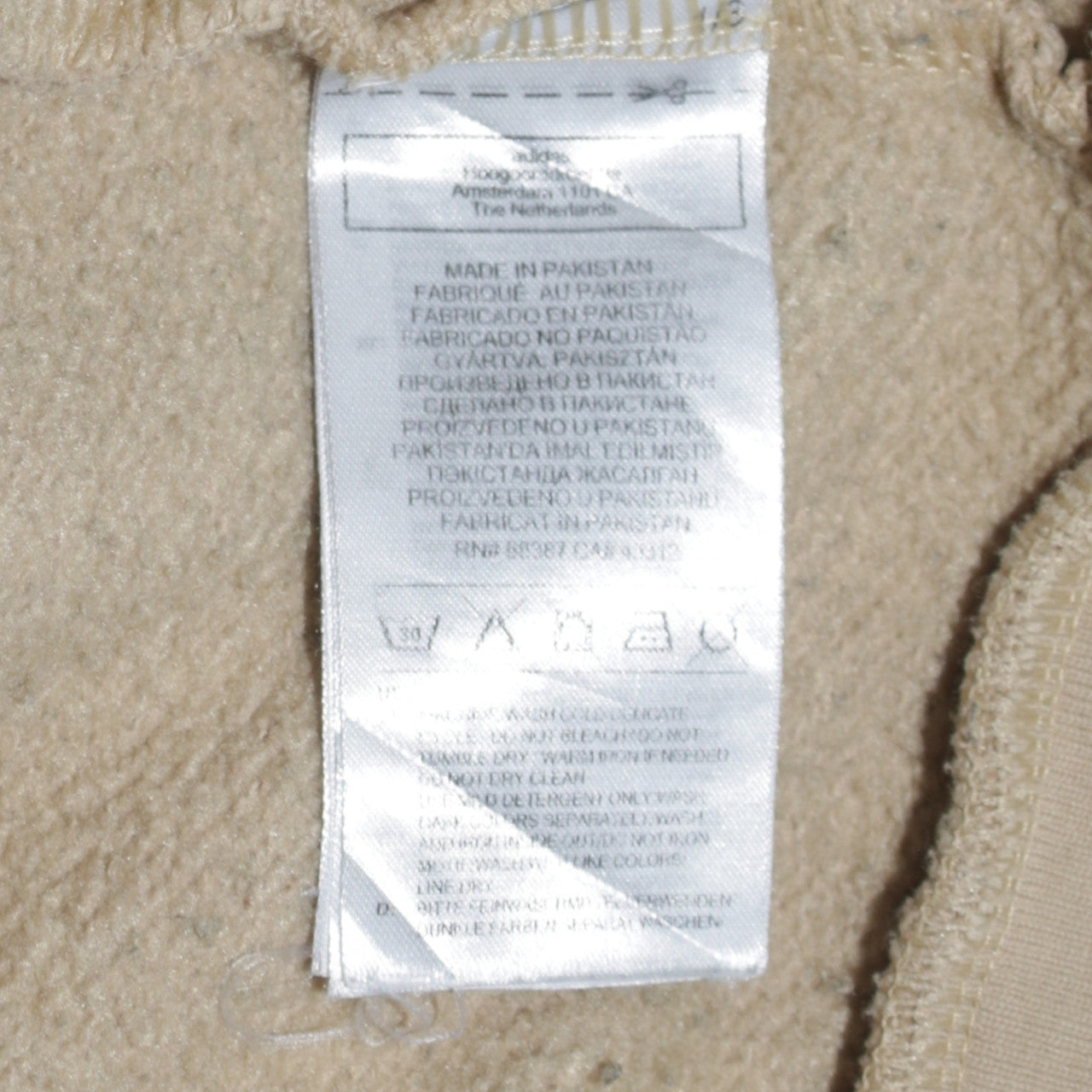 Adidas Men’s Beige Pullover Hoodie L Regular Fit Fleece Sweatshirt