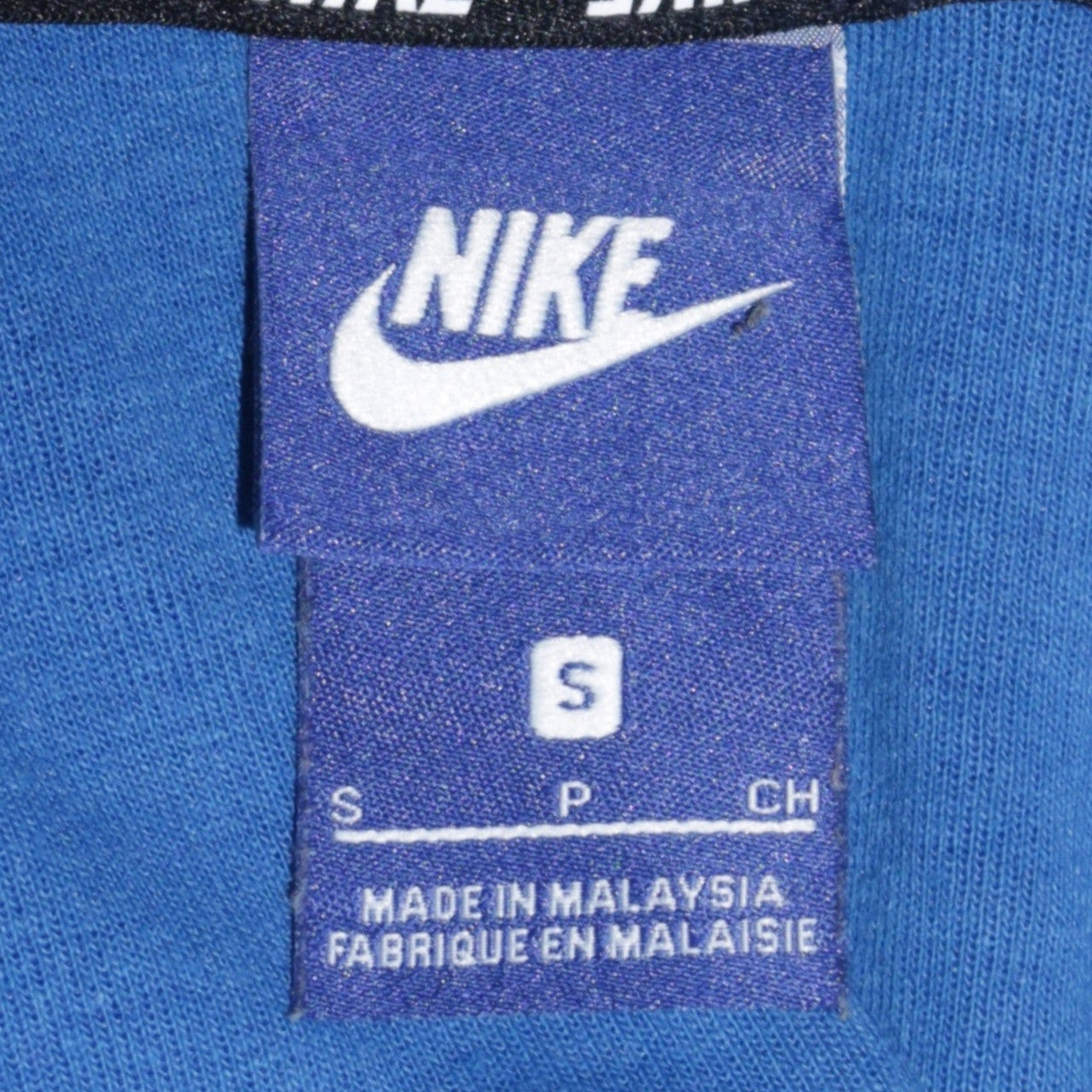 Nike Men's Blue Pullover Hoodie S Regular Fit Graphic Sportswear