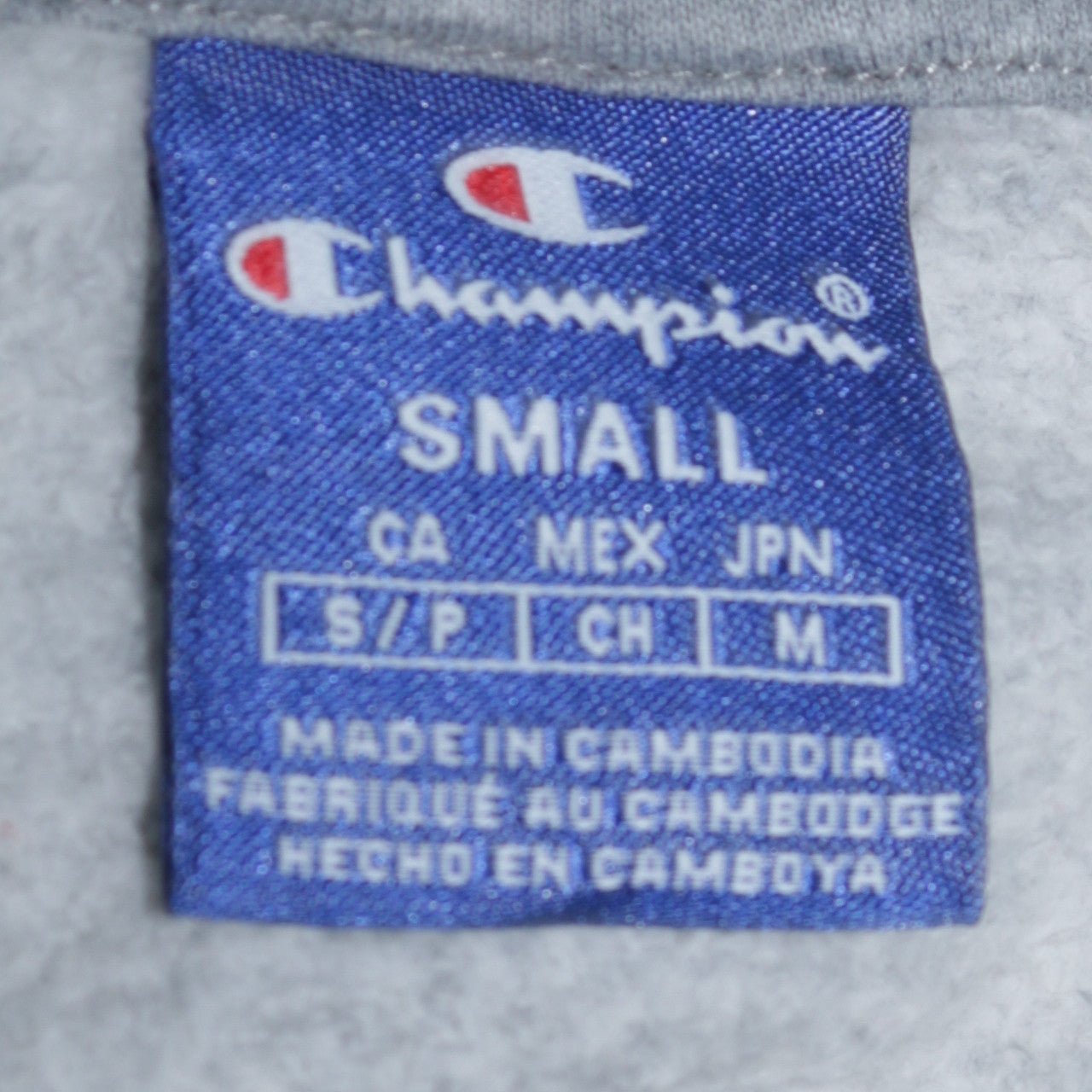 Champion Mens Grey Small Pullover Logo Hoodie Sweatshirt
