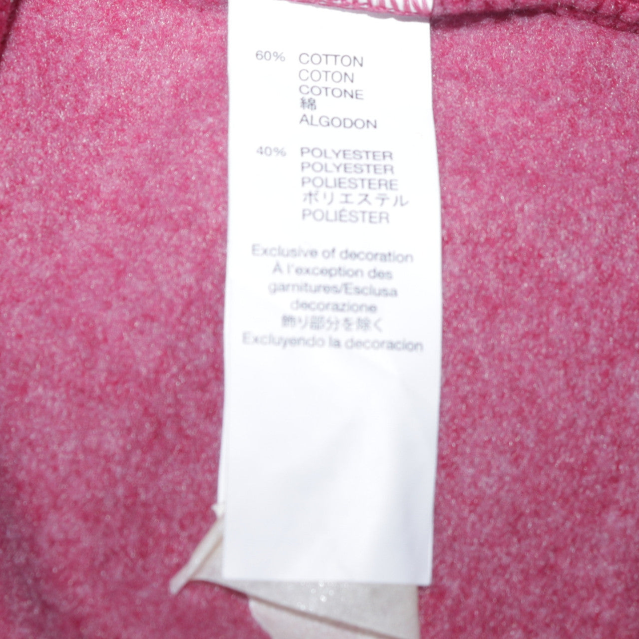 GAP Mens Red Full Zip Hoodie M Logo Fleece Sweatshirt