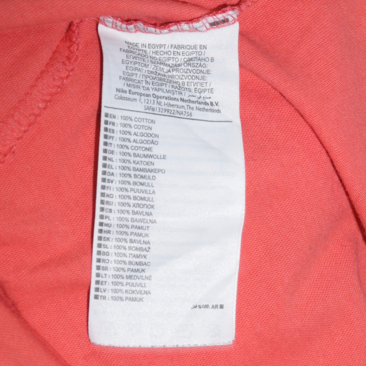 Nike Men's Orange XL Athletic Fit Crew Neck Cotton T-Shirt