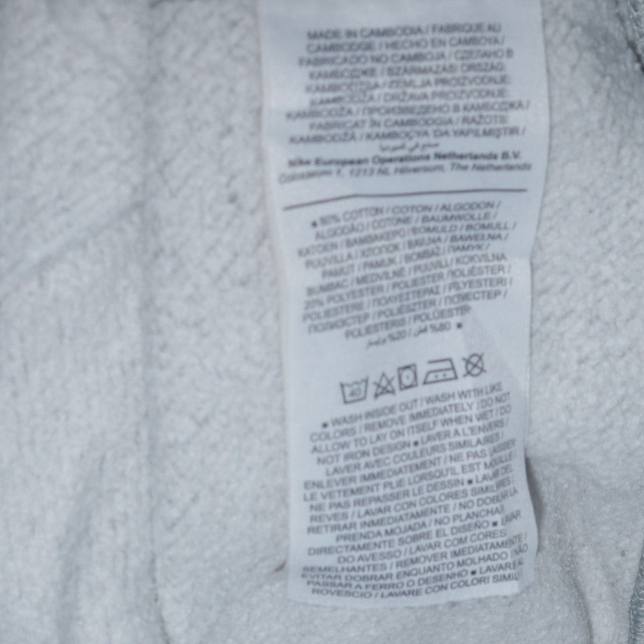 Nike Men's Grey Crew Neck Pullover Sweatshirt Size S Regular Fit
