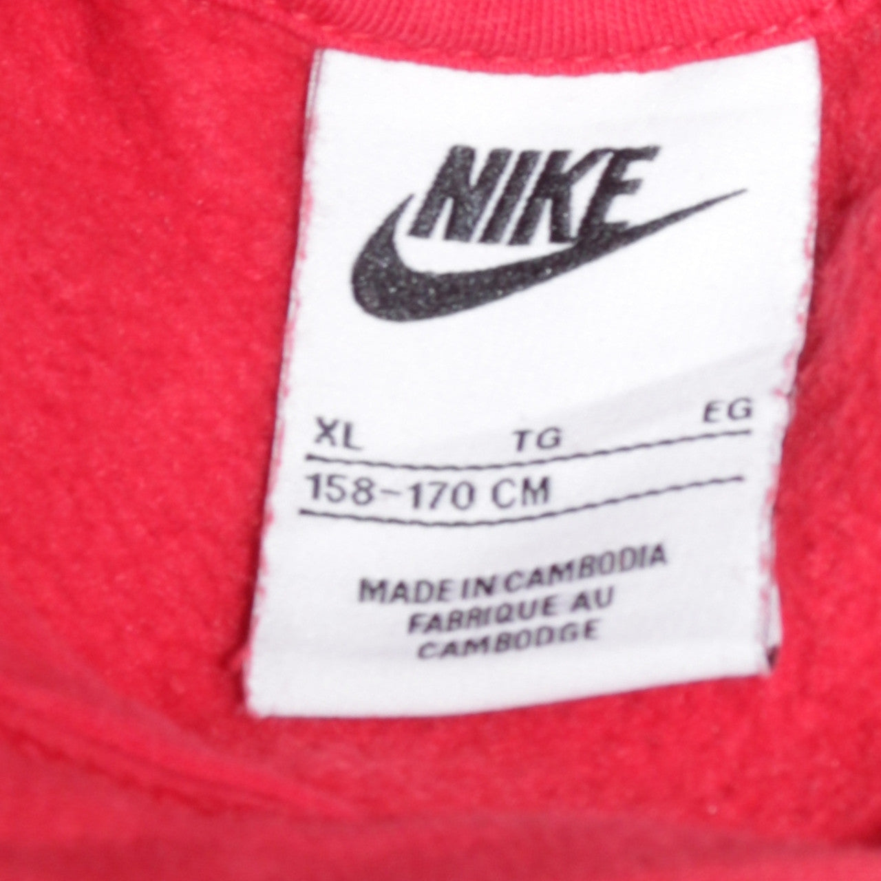 Nike Womens Red Pullover Hoodie XL Cotton Fleece Casual Sweatshirt