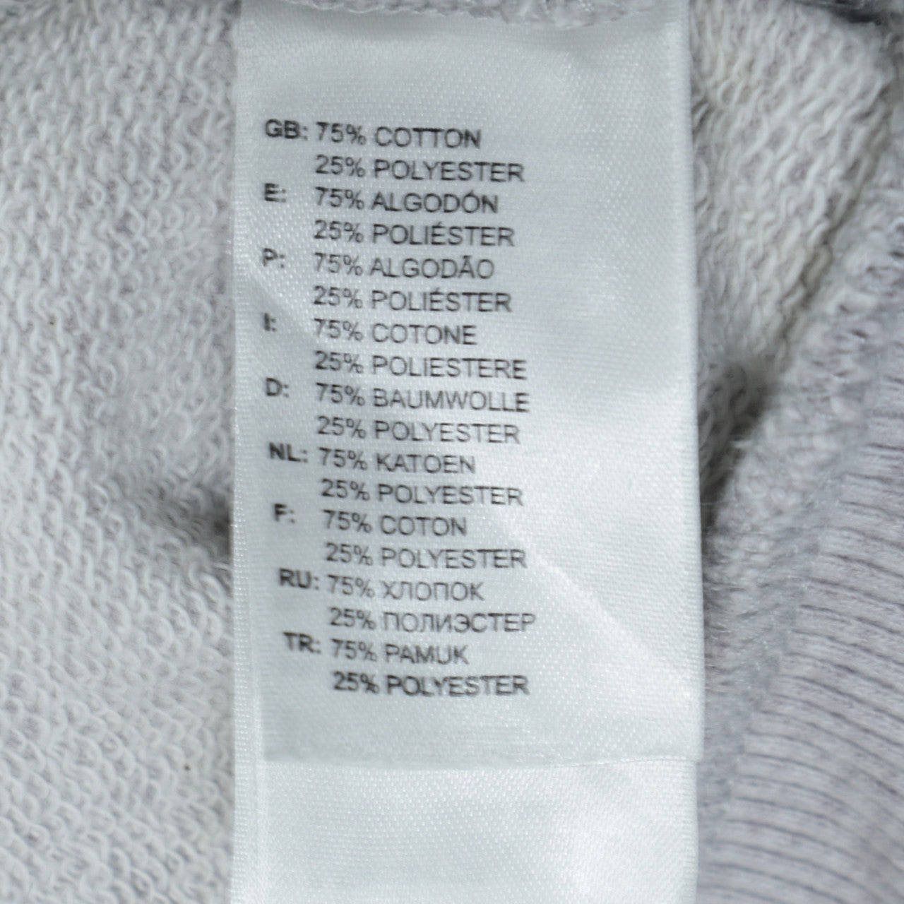 The North Face Women’s Light Grey Pullover Hoodie Size L Cotton Blend
