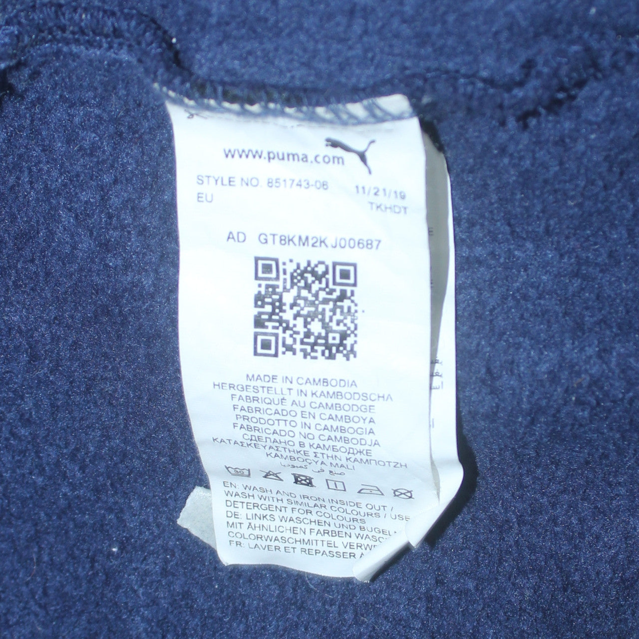 Puma Men's Blue Pullover Hoodie Small Logo Fleece Sweatshirt