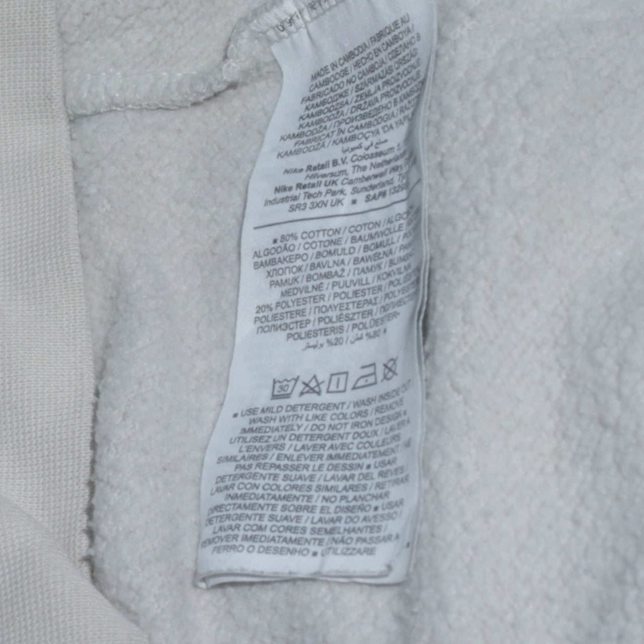 Nike Men's White Small Logo Pullover Sweatshirt Crew Neck Sportswear