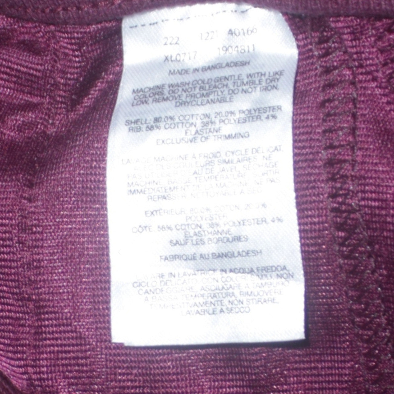 Columbia Men's Brown XL Regular Fit Pullover Sweatshirt