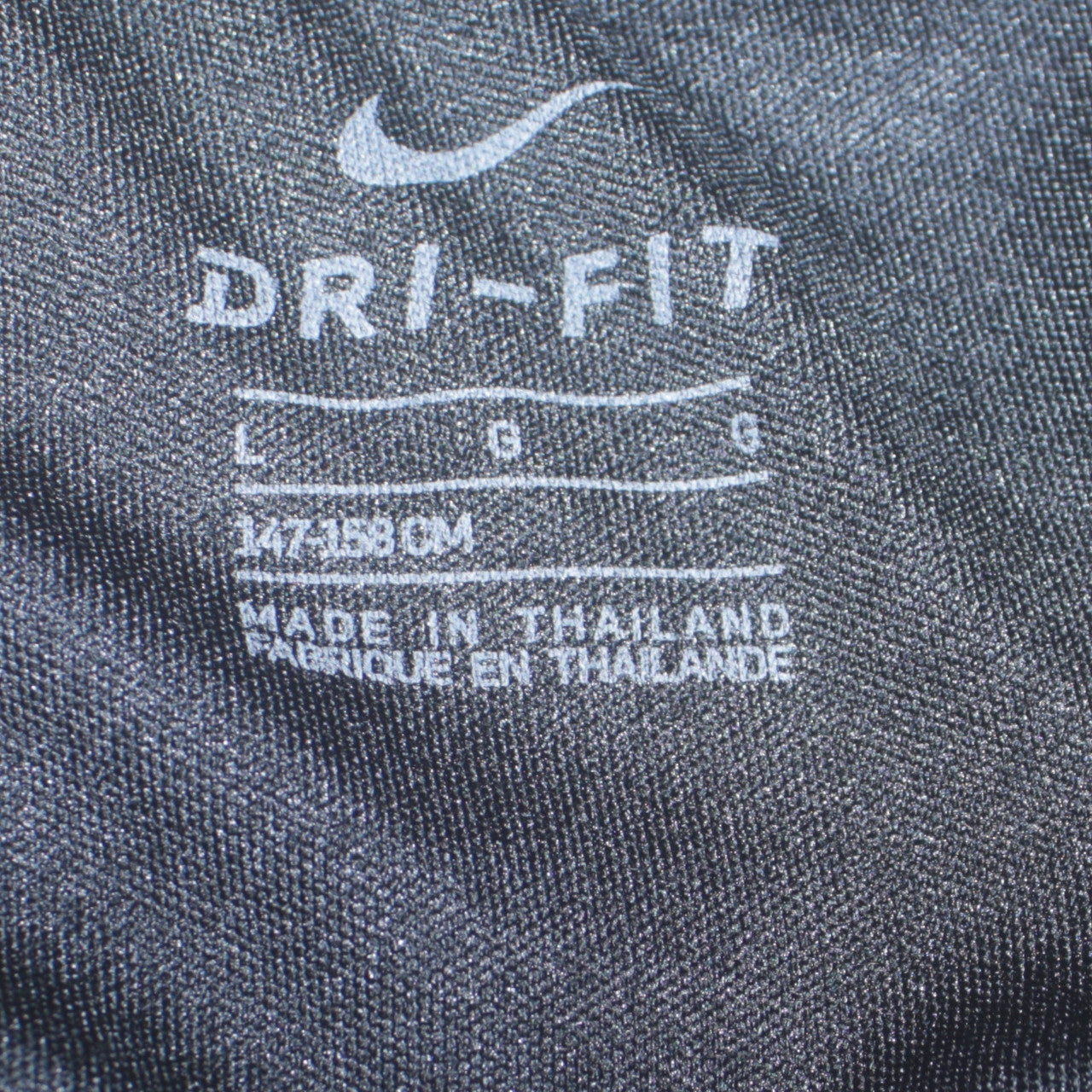 Nike Boys Black Dri-FIT Full Zip Hoodie Jacket L (147-158cm) Polyester