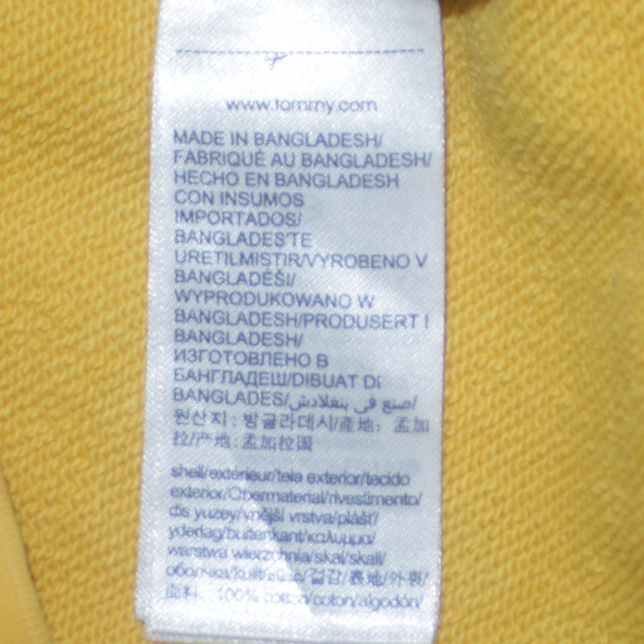 Tommy Hilfiger Men Yellow Small Pullover Hoodie Embroidered Logo