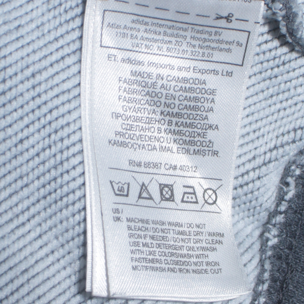 adidas Men's Grey Full Zip Hoodie Size L Sports Fleece