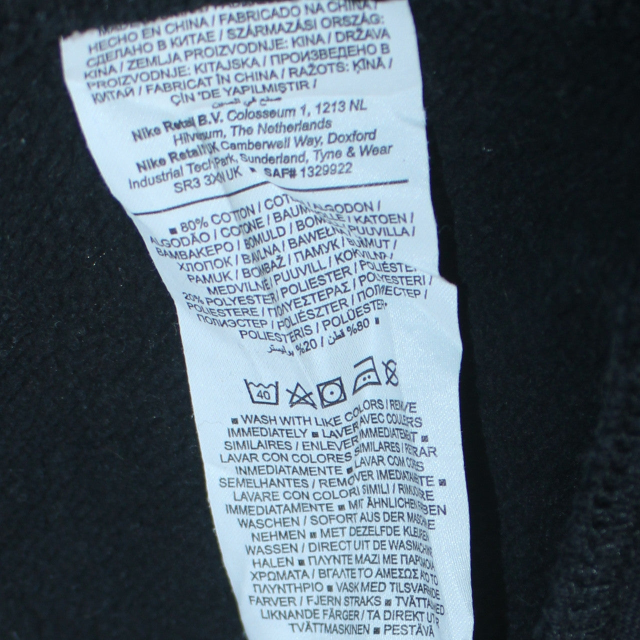 Nike Men's Black Small Crew Neck Pullover Sweatshirt