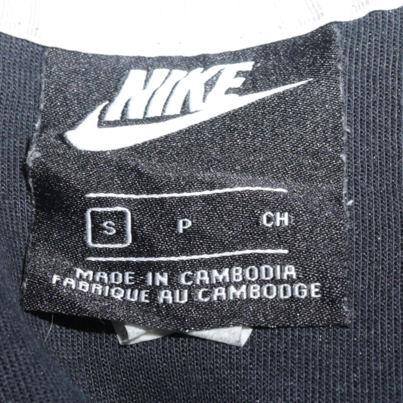 Nike Women’s Black Full Zip Hoodie Size S Cotton Blend