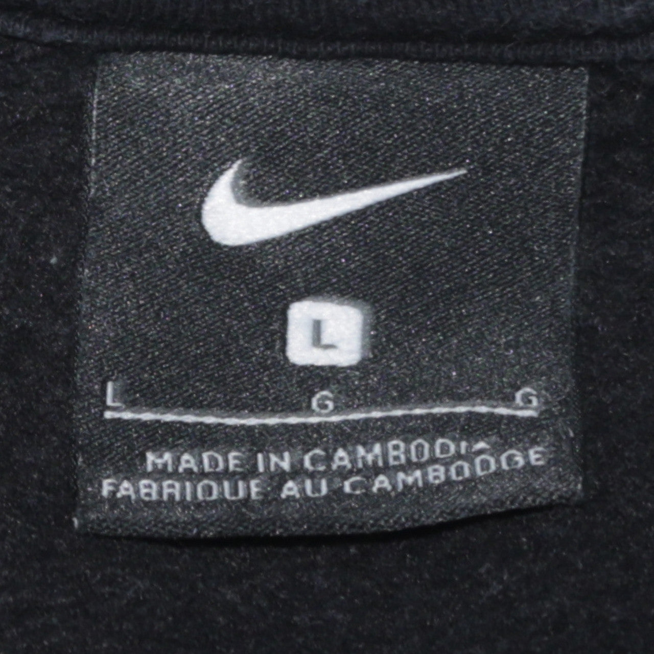 Nike Men's Black Pullover Sweatshirt L Logo Crew Neck Fleece