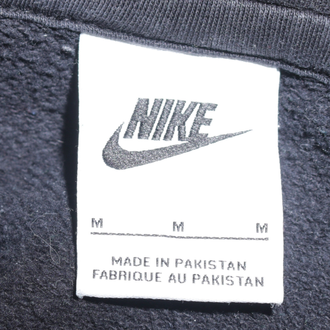 Nike Men's Black Pullover Hoodie M Logo Fleece Sportswear