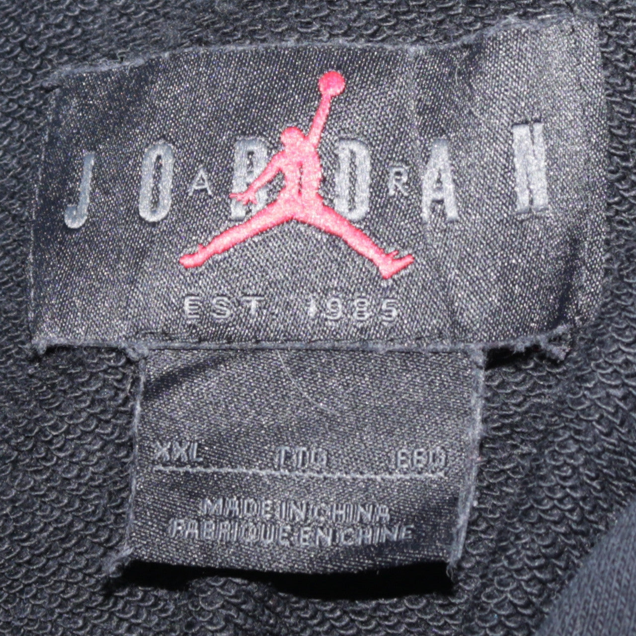 Nike Jordan Men's Black 2XL Pullover Hoodie with Logo