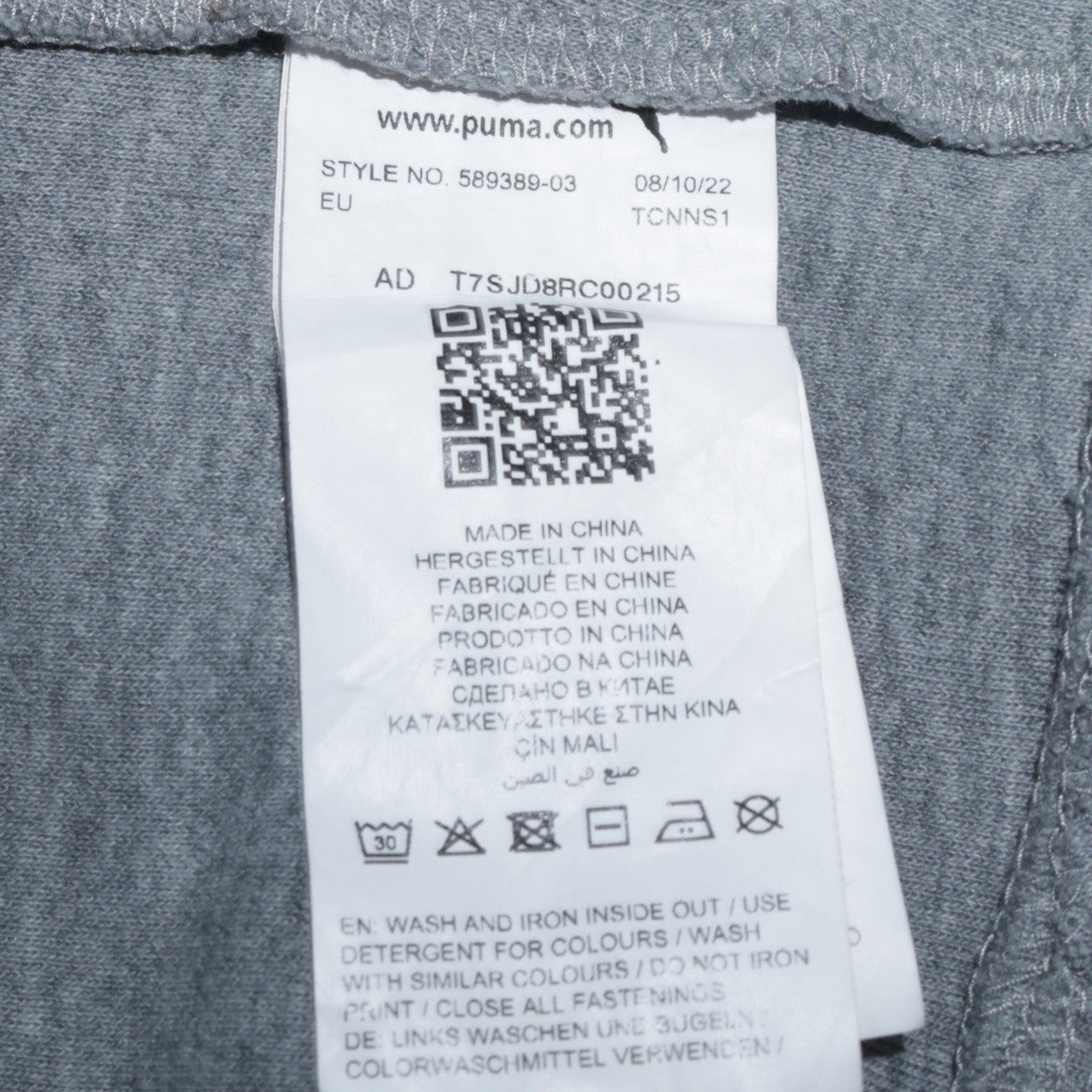 Puma Men's Grey 1/2 Zip Hooded Sweatshirt S Regular Fit