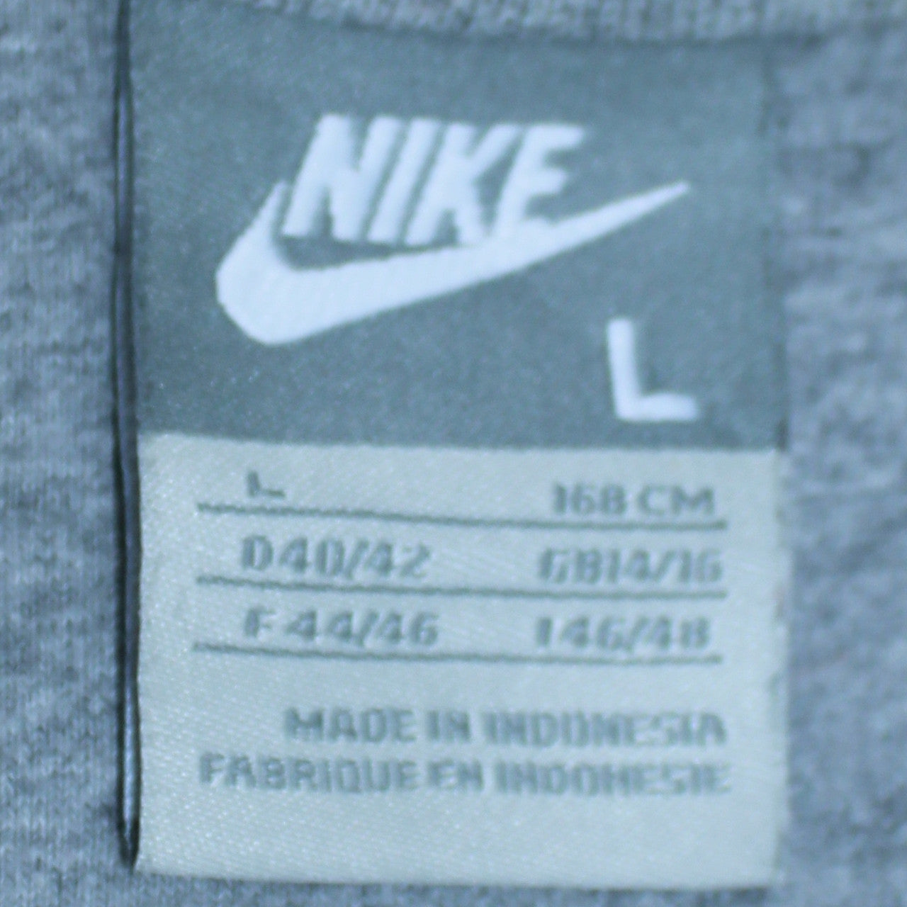 Nike Boys Grey Full Zip Sweatshirt L Jersey Athletic Casual
