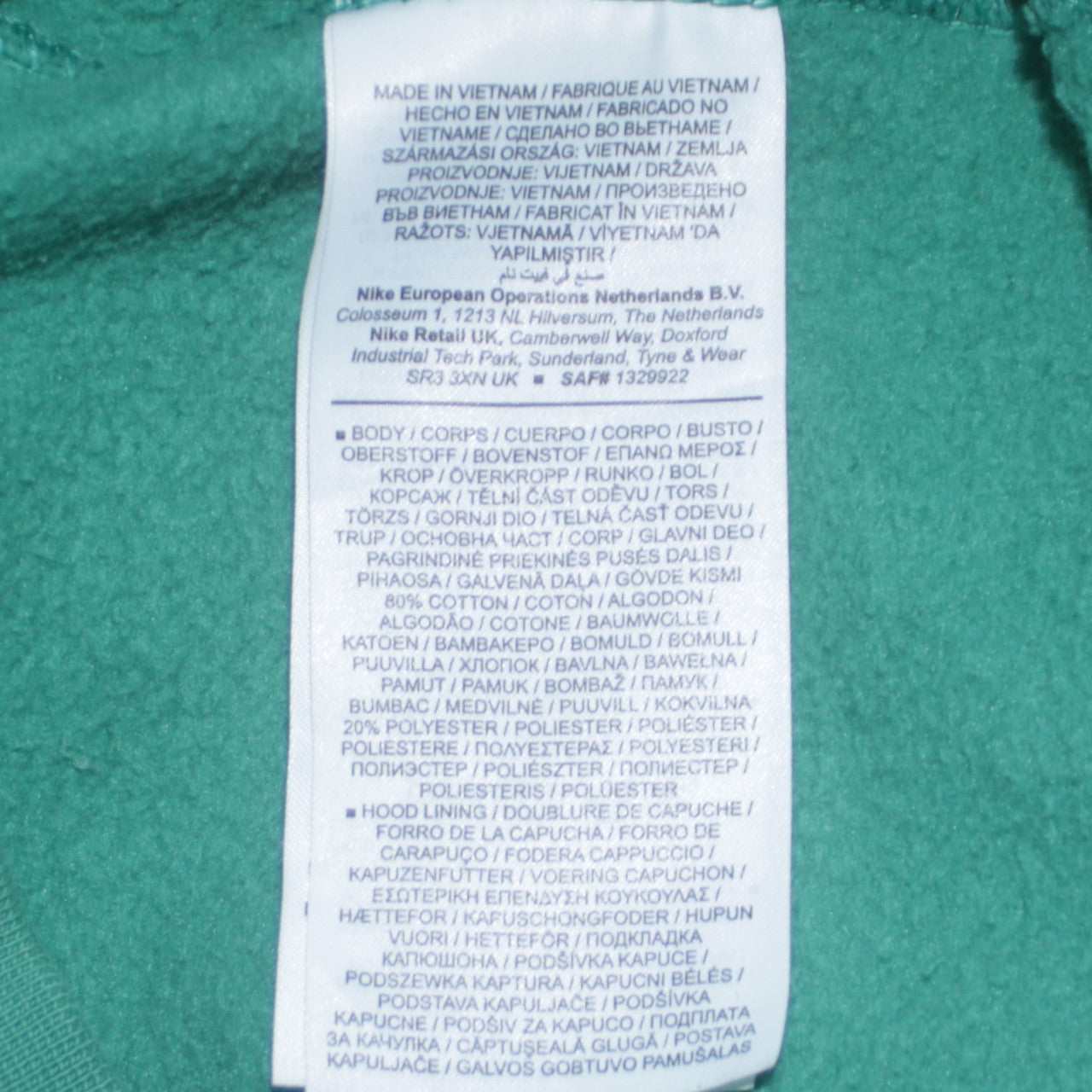 Nike Men's Green XS Pullover Hoodie with Funny Fries Print