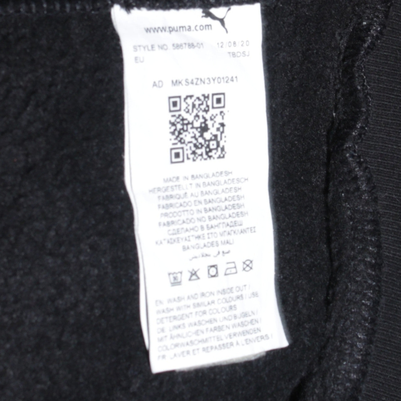 Puma Men's Black XS Pullover Hoodie Sweatshirt with Logo