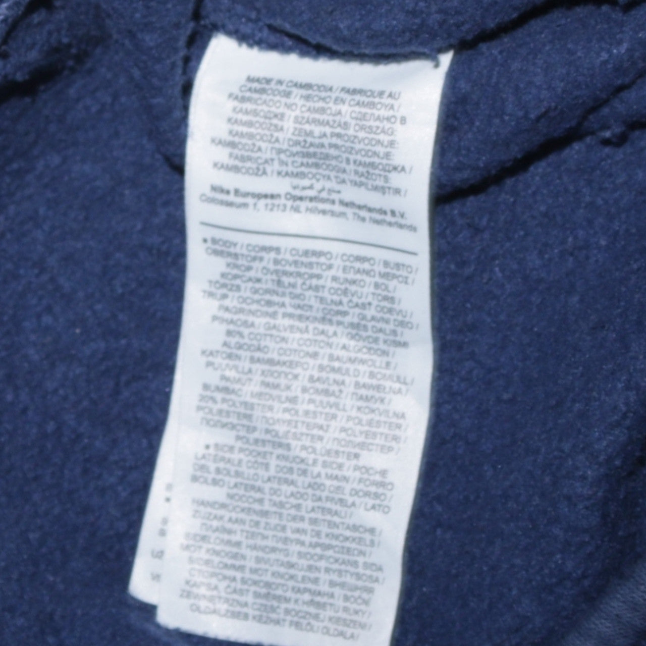 Nike Men's Blue Cargo Jogger Trousers L Regular Fit