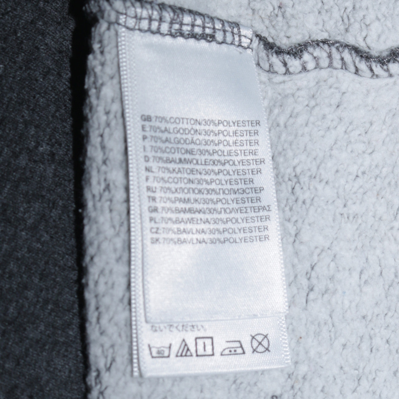 The North Face Womens Grey Pullover Hoodie Size S Cotton Blend