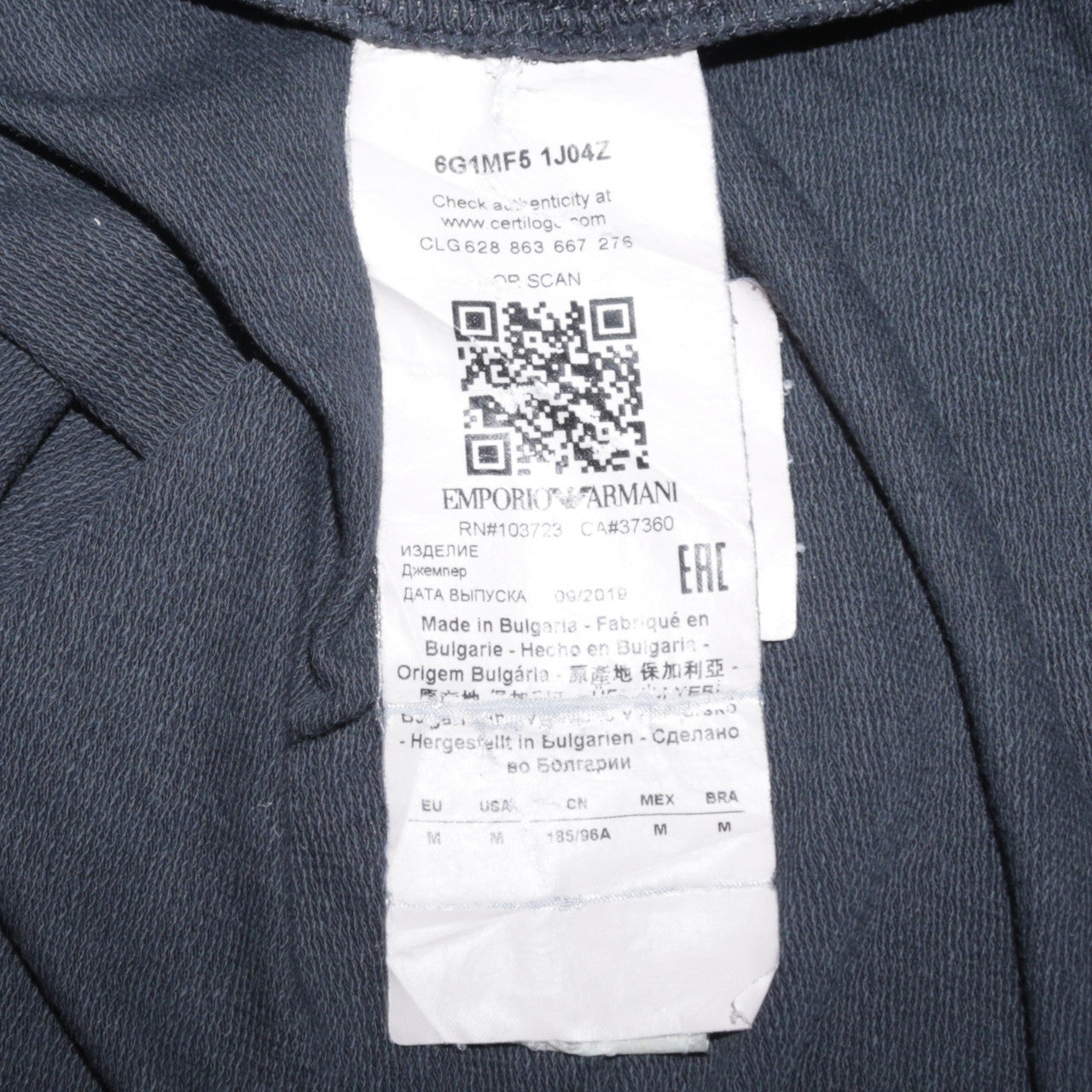 Emporio Armani Men's Black Logo Sweatshirt Size M Crew Neck