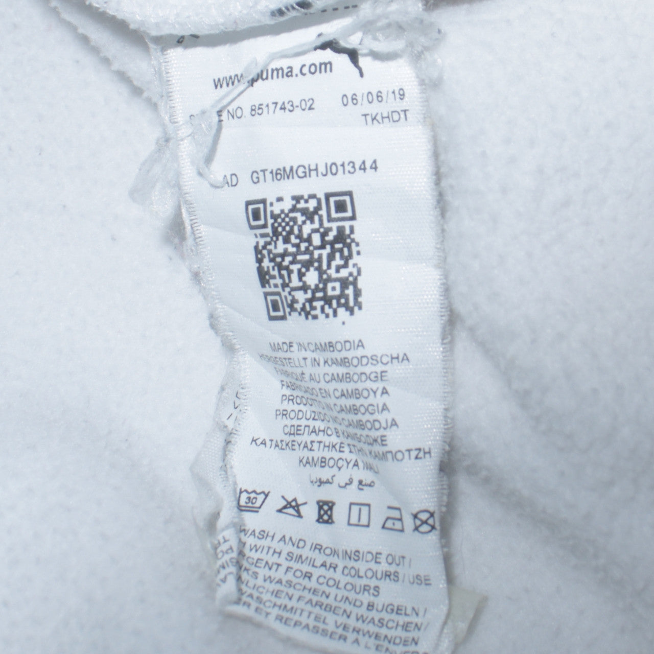 Puma Mens White Small Pullover Hoodie Logo Fleece Sweatshirt