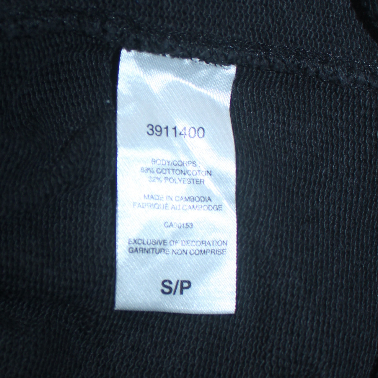 Champion Men's Black Small Crew Neck Embroidered Sweatshirt