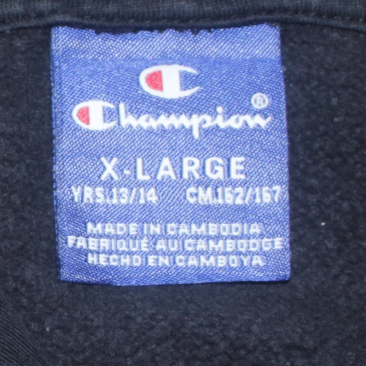 Champion Boys Black XL 13-14 Years Pullover Hoodie with Logo