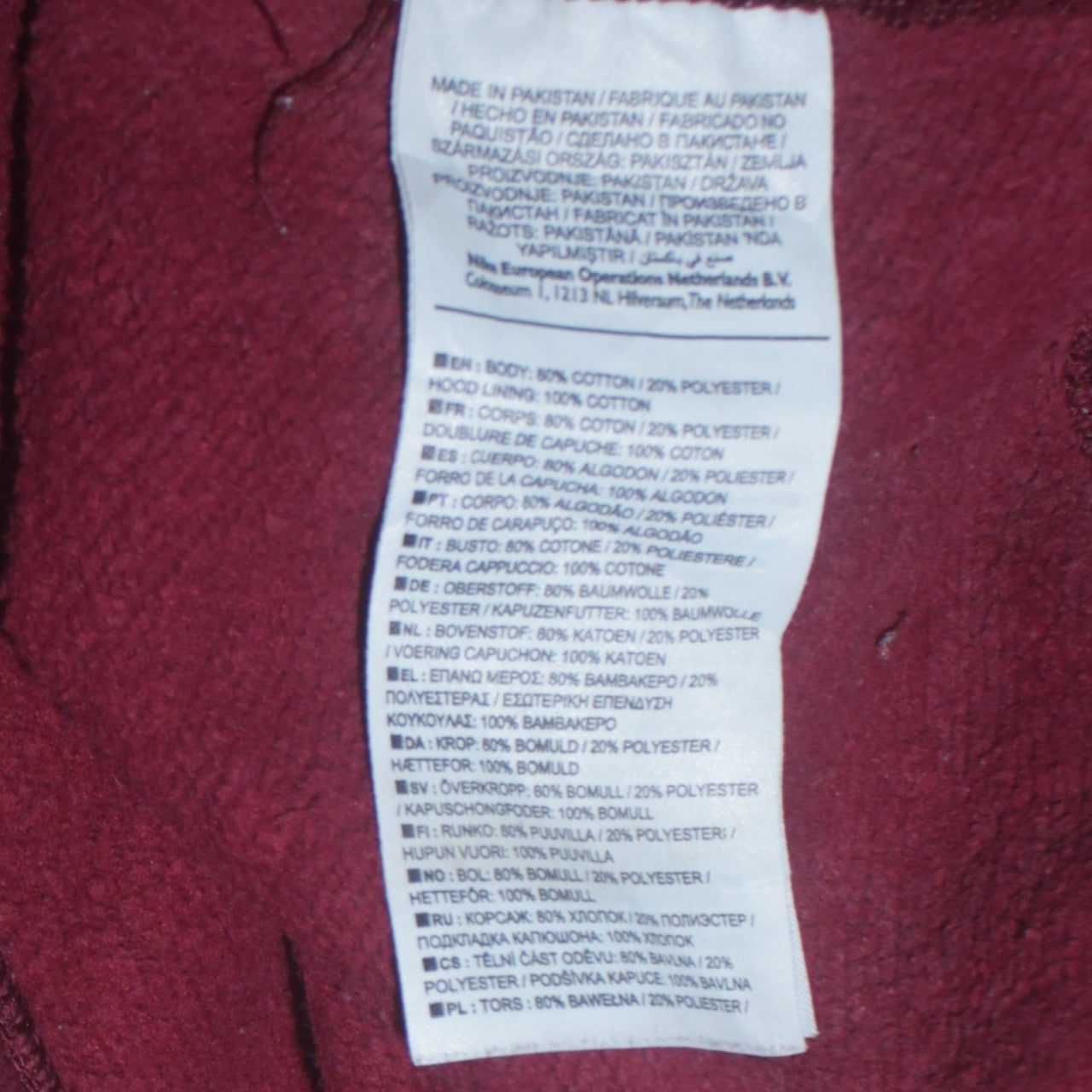 Nike Men's Red Pullover Hoodie Small Logo Fleece Sweatshirt