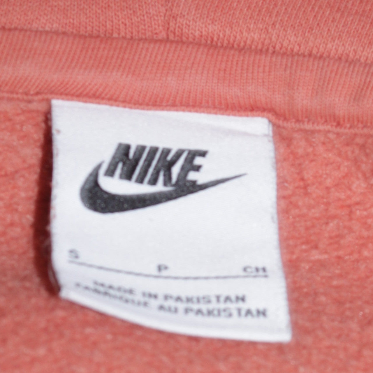 Nike Men's Brown Small Pullover Hoodie Logo Fleece Sweatshirt