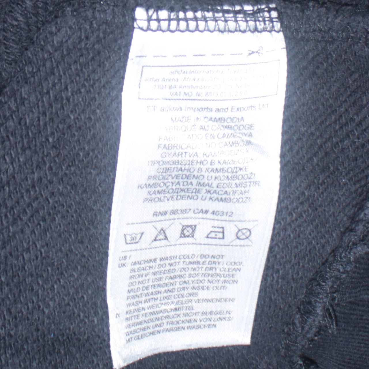 Adidas Men's Black XS Pullover Hoodie with Large Logo