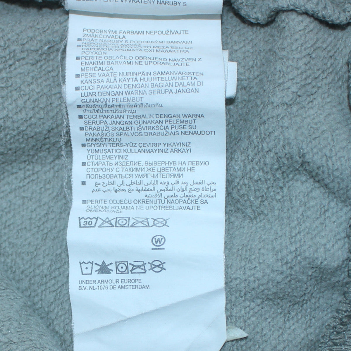 Under Armour Men's Grey Hoodie Pullover Medium Sports Logo Sweatshirt