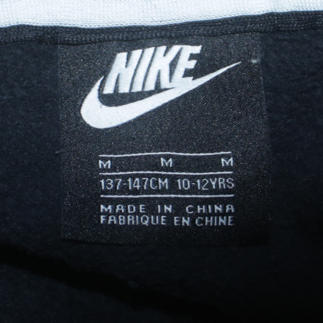 Nike Boys Black Air Full Zip Hooded Track Jacket 10-12 Years