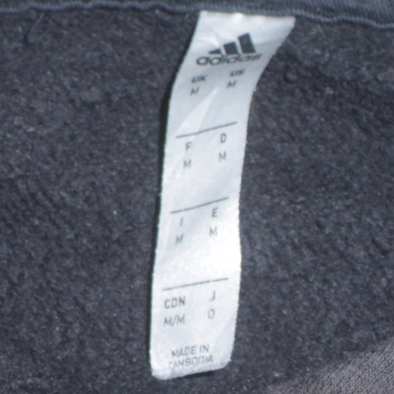 adidas Men's Black Pullover Hoodie M Sports Fleece Regular Fit
