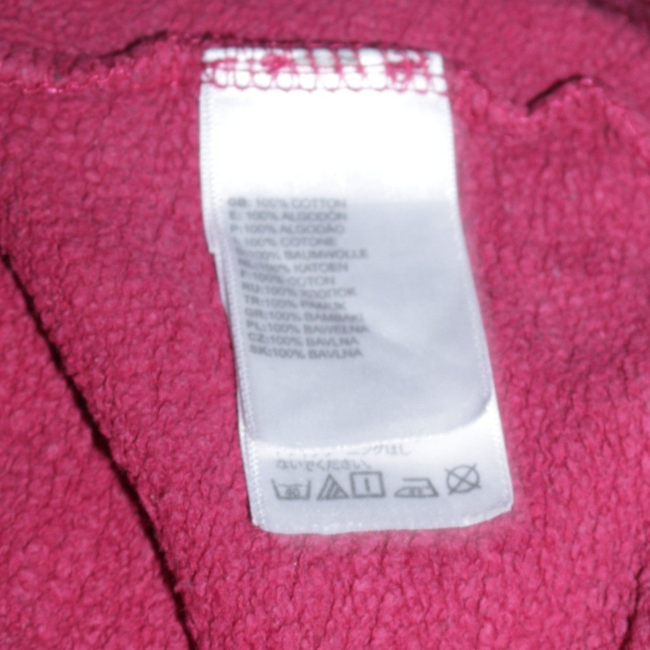 The North Face Women Burgundy Pullover Hoodie Medium 100% Cotton